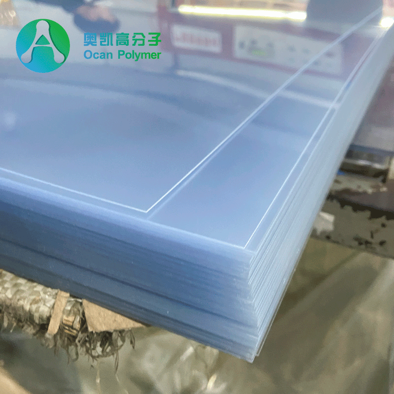 Clear Pvc Sheet (1)