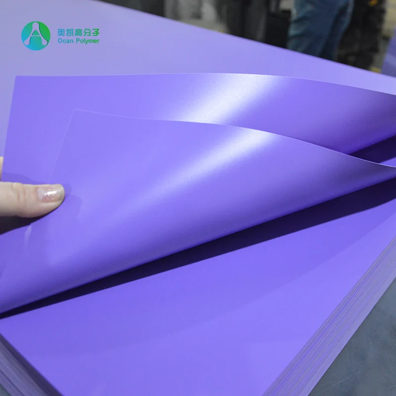 Colored PVC Sheet/Roll-Matte Surface