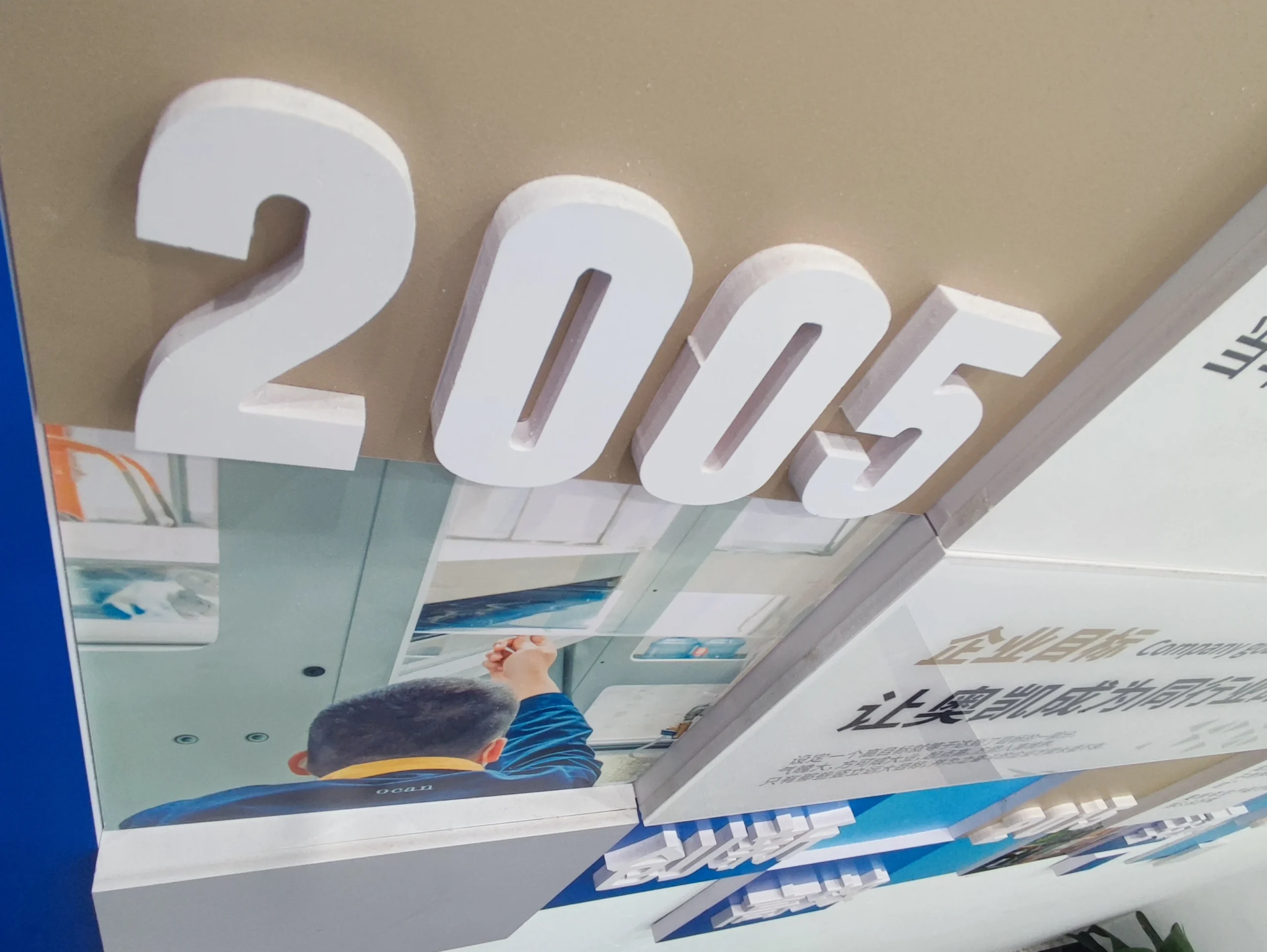PVC Foam Board