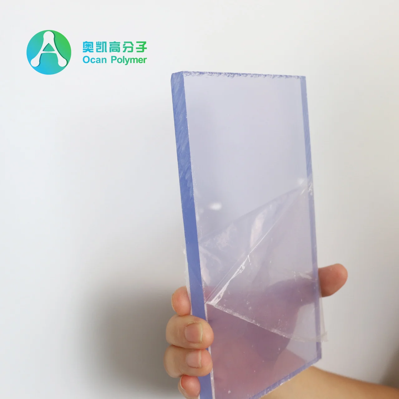 Thick PVC Sheet