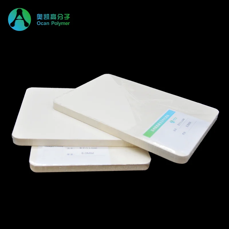 Thick PVC Sheet