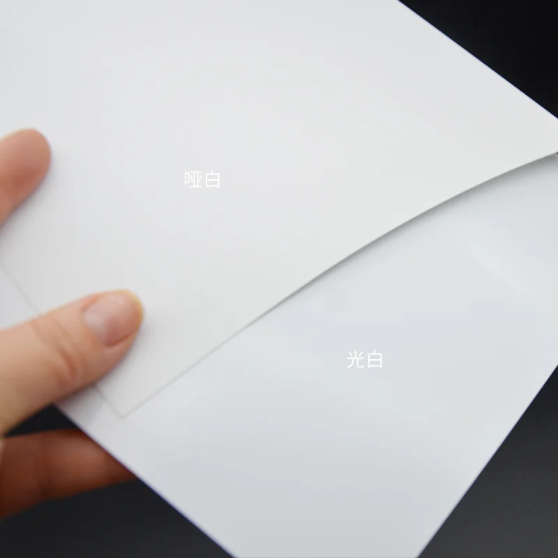 White PVC Sheet-Gloss White